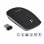 Mouse Esperanza EM120K Wireless RF 1600 DPI Nero Argento 4 Tasti