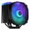 Refrigeration Air ENDORFY Socket AM4 AM5 140mm Fortis 5 Black ARGB LED RGB