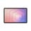 Tablet Samsung Galaxy Tab S11 11" 128GB Wifi 8400mAh Android Silber