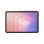 Tablet Samsung Galaxy Tab S11 11" 128GB Wifi 8400mAh Android Silber