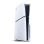 Sony PlayStation 5 Slim Chasis E + Crucial T500 1TB SSD