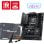 Carte mère MSI MAG B850 TOMAHAWK WIFI B850 AM5 DDR5 ATX WiFi 7 PCIe 5.0 5G LAN