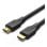 Cable HDMI Vention AAUBH 2 m 2.1 8K 48 Gbps chapado en oro