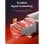 Cable de red Vention IKMHG Cat.8 SFTP 1,5m triple blindaje gaming gris