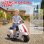 Aiyaplay Moto Eléctrica Para Niños 6v Ruedas De 6,9'' Velocidad 2,5km/h Blanco