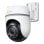 Caméra de surveillance TP-Link Tapo TC43 3K Vision Nocturne Intérieur et Extérieur IA Alarme Contrôle Vocal Audio Bidirectionnel