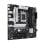Motherboard ASUS PRIME B760M-A II-CSM B760 LGA1700 DDR5 Micro-ATX 2.5GbE M.2 RAID