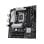 Motherboard ASUS PRIME B760M-A II-CSM B760 LGA1700 DDR5 Micro-ATX 2.5GbE M.2 RAID