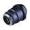 Objectif Laowa 12mm f/2.8 Lite Zero-D FF L-mount ultra grand angle Zero Distorsion