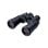 Fernglas Nikon Aculon A211 10-22x50 Zoom Multicoated Linsen Gummiarmierung