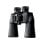Fernglas Nikon Aculon A211 10x50 Hochleistungsoptik Mehrschichtvergütung 900 g