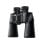 Fernglas Nikon Aculon A211 16x50 Porroprismen Multi Coated 50 mm Schwarz