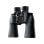 Binocular Nikon Aculon A211 7x50 gran angular revestimiento multicapa resistente