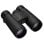 Fernglas Nikon Monarch M5 10x42 wasserdicht ED-Glas schwarz 640 g