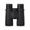 Jumelle Nikon Monarch M5 12x42 Étanche Optique ED Ultra-Légère