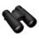 Jumelle Nikon Monarch M5 12x42 Étanche Optique ED Ultra-Légère