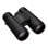 Fernglas Nikon MONARCH M5 8x42 ED-Glas Wasserdicht Mehrschichtvergütung Schwarz
