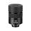 Oculaire Nikon MEP-30-60W pour Fieldscope Monarch zoom 30-60x