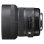 Obiettivo Sigma Art 30mm f/1.4 DC HSM Montatura Nikon F Paraluce Incluso