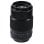 Objetivo Fujifilm XF 80mm F2.8 R LM OIS WR Macro Estabilizado Montura XF Parasol Negro
