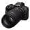 Objektiv Canon RF 75-300mm F4-5.6 Zoom Tele Mount RF Leicht Schwarz