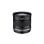 Obiettivo Samyang MF 85mm F1.4 MK2 Manuale Montatura Micro Four Thirds Paraluce