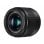 Obiettivo Panasonic Lumix G 25mm F1.7 ASPH Montatura Micro Four Thirds Paraluce Incluso