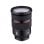 Objectif Samyang AF 24-70mm F2.8 FE Zoom Standard Monture Sony FE Noir