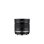Objectif Samyang MF 85mm F1.4 MK2 Monture Sony E Parasol Résistant Intempéries