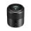 Obiettivo Panasonic Lumix G 30mm F2.8 Macro MEGA O.I.S. Montura Micro Four Thirds