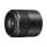 Obiettivo Panasonic Lumix G 30mm F2.8 Macro MEGA O.I.S. Montura Micro Four Thirds