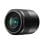 Obiettivo Panasonic Lumix G 30mm F2.8 Macro MEGA O.I.S. Montura Micro Four Thirds