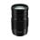 Obiettivo Panasonic Lumix G Vario H-FSA100300E 100-300 mm Power OIS Micro Four Thirds