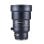 Objectif Laowa 200mm f/2 AF Monture Nikon Z Autofocus Inclus