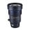 Objectif Laowa 200mm f/2 AF Monture Nikon Z Autofocus Inclus