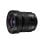 Obiettivo Panasonic Lumix S-R1428 14-28 mm f/4-5.6 Macro Attacco L Resistente