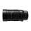 Obiettivo Panasonic Leica DG Vario-Elmar 100-400mm Stabilizzato Montatura Micro Four Thirds