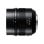 Obiettivo Panasonic Leica DG Nocticron 42.5 mm F1.2 OIS Montura Micro Four Thirds