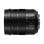 Obiettivo Panasonic LEICA DG Vario-Elmarit 12-60 mm Power OIS Micro Four Thirds