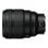 Obiettivo Nikon NIKKOR Z 85mm f/1.2 S Montatura Z Autofocus Nano Crystal