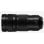 Obiettivo Panasonic Lumix S PRO 70-200mm F2.8 O.I.S. Stabilizzato Innesto Leica S