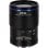 Objektiv Laowa VE5028MFT 50 mm f/2.8 Makro 2x Micro Four Thirds Parasol Schwarz