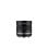 Objetivo Samyang MF 85mm F1.4 MK2 Montura Fuji X Manual Parasol Removível