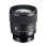 Obiettivo Sigma 85mm F1.4 DG DN Art Montura L Nero Paraluce Incluso