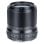 Objectif Viltrox Z-33 F1.4 AF 33mm Monture Nikon Z APSC AutoFocus