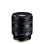 Obiettivo Tamron 11-20mm F2.8 Di III-A VC RXD Stabilizzato Attacco Canon RF-S