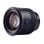 Objectif ZEISS Batis 1.8/85 85 mm Stabilisé Monture Sony E Parasol Inclus