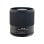 Objectif Tokina SZX 400 mm F8 MF Monture Micro Four Thirds Parasol Inclus