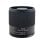 Objectif Tokina SZX 400 mm F8 MF Monture Micro Four Thirds Parasol Inclus