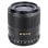 Objectif Viltrox AF 33mm F1.4 Monture Sony E APS-C Autofocus Noir